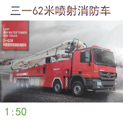 1:50 SANY 62M Water Tower Fire Truck Recue Vehicles Diecast Model Collection