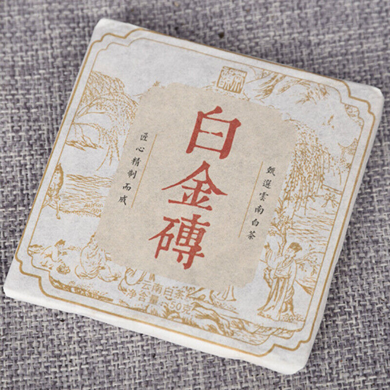 50g*5 Yunnan Old White Tea Date Fragrance Spring TeaOrganic Big Leaf Tea