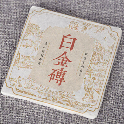 50g*5 Yunnan Old White Tea Date Fragrance Spring TeaOrganic Big Leaf Tea