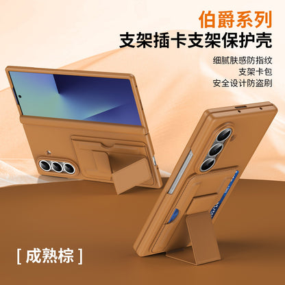 Suitable for Samsung zfold 7 FOLD6 folding card holder with full anti drop shell