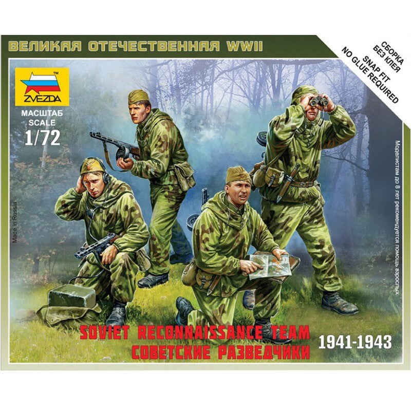 1/72 4Pcs World War II Soviet Reconnaissance Team Soldier Model