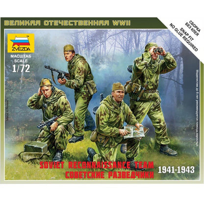 1/72 4Pcs World War II Soviet Reconnaissance Team Soldier Model