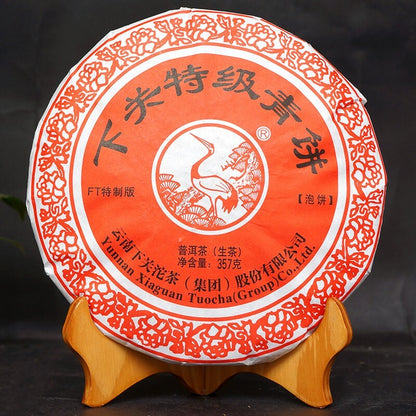 2017 Xiaguan Tuocha Te Ji Qing Bing FT Pu-erh Raw Tea Cake China Pu'er Tee, 357g