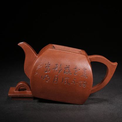 Chinese Yixing Zisha Clay Handmade Exquisite Teapot （四方 底款：施小马）