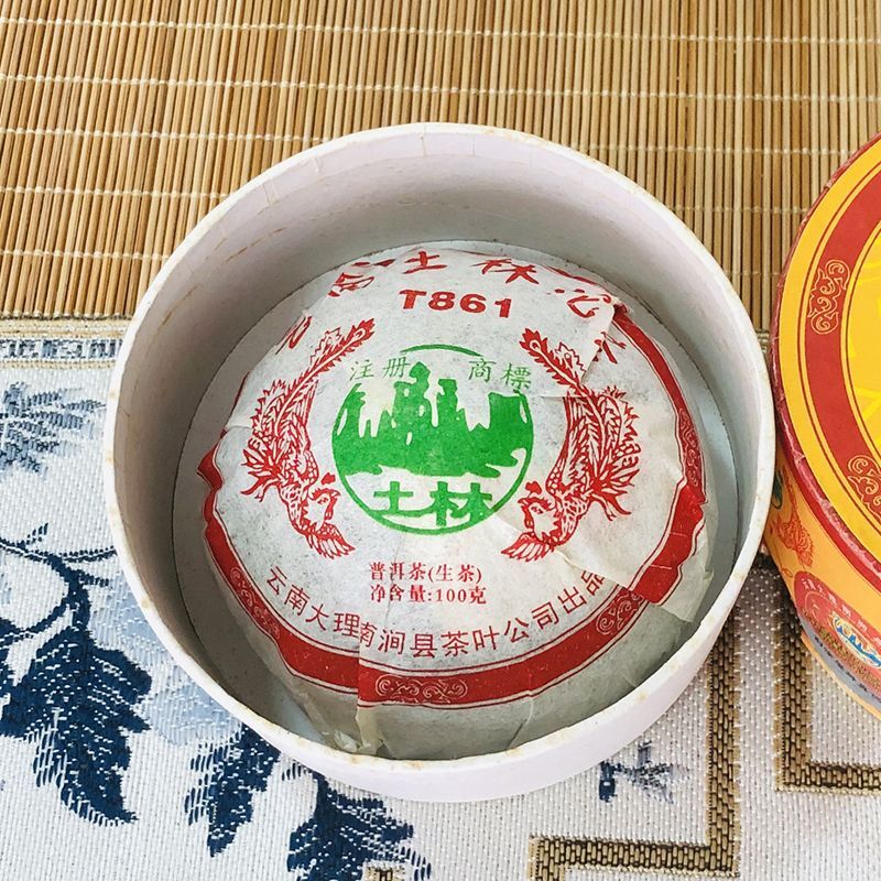 2007 云南普洱南健图林凤凰 T861 Tuo Cha Puer 茶生 100 克盒-