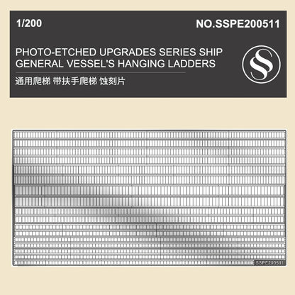 1/200 PHOTO-ETCHED UPGRADES SERIES Ship General Vessel's Hanging Ladders