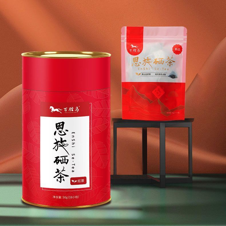 Enshi Selenium Tea Black Tea High Mountain Cloud Mist Rainy Day Black Tea