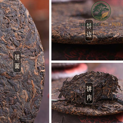 Ripe Pu Erh Tea Cake Yunnan Jin Bingdao Ancient Tree Black Tea 357g
