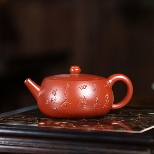 Yixing Zisha Dahongpao Clay Pot Pottery Teapot Tea Pot Handmade Words Hanzi