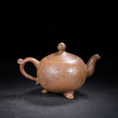 Chinese Yixing Zisha Clay Handmade Exquisite Teapot （一粒珠 底款：王南林）