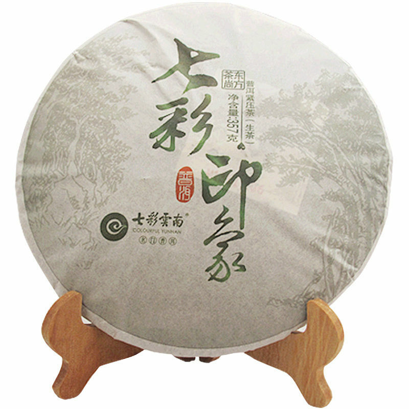 COLOURFUL YUNNAN Colorful Impression Puer Pu-erh Tea Cake 357g Raw Pu'er Sheng