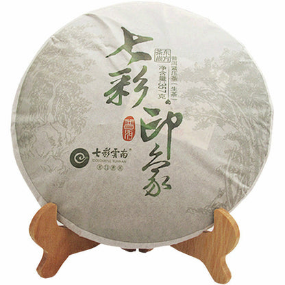 COLOURFUL YUNNAN Colorful Impression Puer Pu-erh Tea Cake 357g Raw Pu'er Sheng