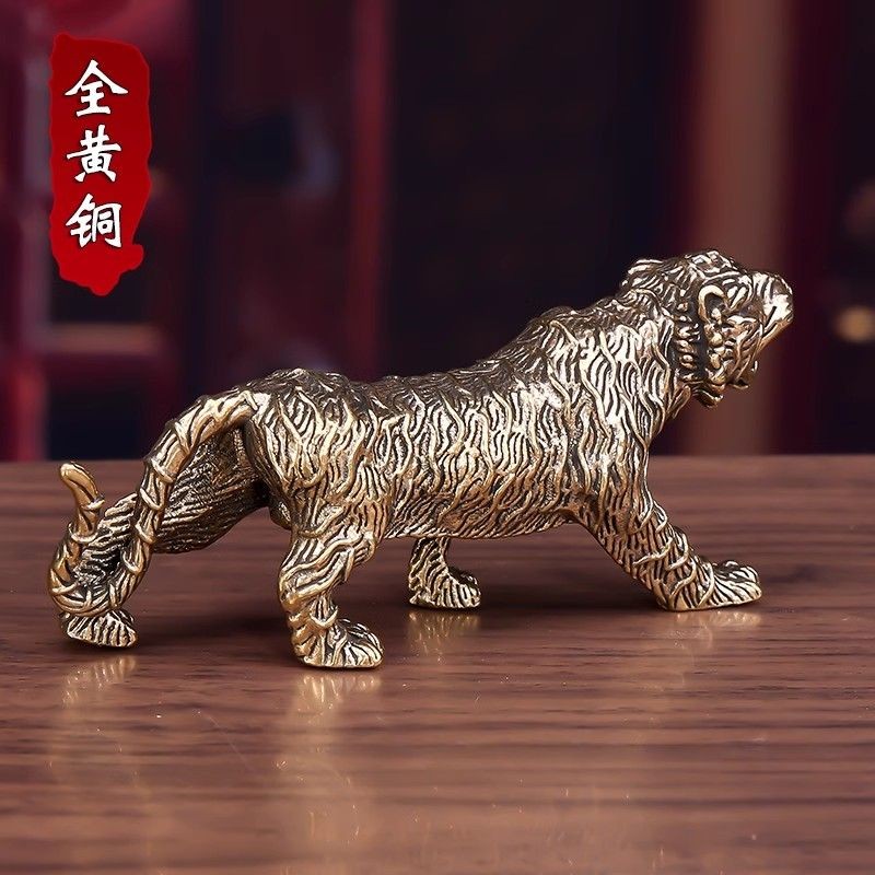 Solid Brass Tiger Figurine 9.5cm 165g Handheld Curio Copper Craft