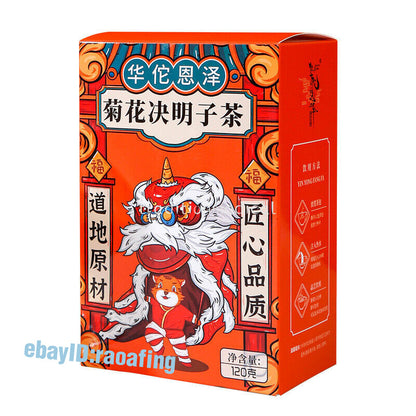 Chinese Herbal Chrysanthemum Honeysuckle Wolfberry Health Tea Cassia Seed Tea
