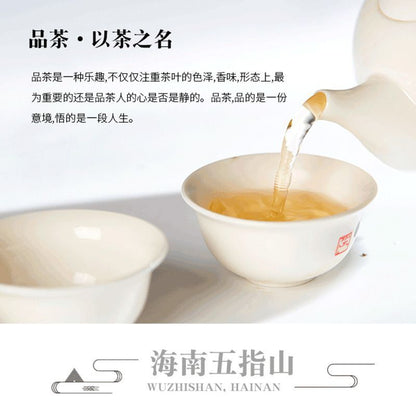 Hainan Agarwood Tea White Aquilaria Leaf Agarwood Leaf Health Tea