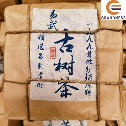 1999 Yunnan Old Pu'er Tea Loose Leaf YIWU Aged Pu-erh Tea Sheng Puer RAW 300g