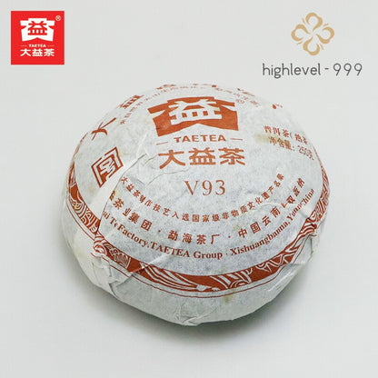 2011 Chinese Yunnan Dayi Ripe Puer Tuo Tea V93 Shu Pu'er Tuocha 250g