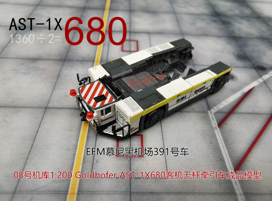 1:200 Airport AST-1X680 (4X4) Passenger Aircraft Wheel Tractor Metal Model #D