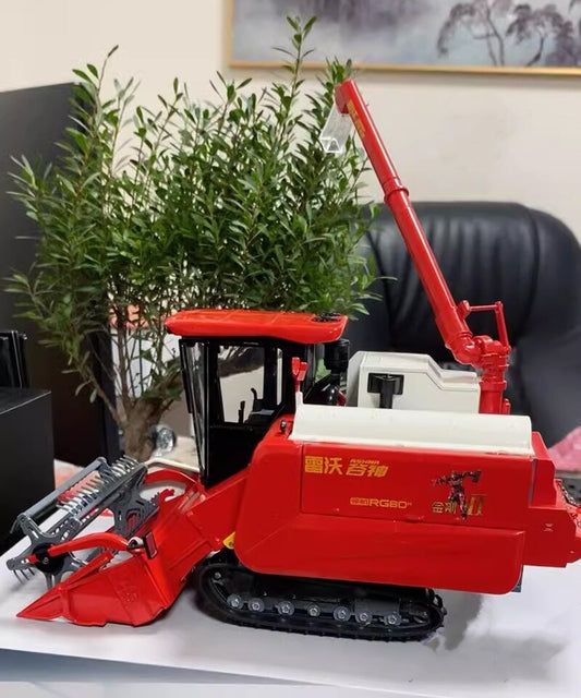 1:28 22CM LOVOL RG80H Combine Harvester Construction Farm Machine Diecast Model