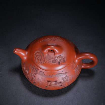 Chinese Yixing Zisha Clay Handmade Exquisite Teapot（石瓢 底款：金鼎商标）