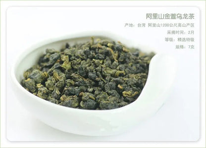 New Oolong Taiwan Tea High Mountains Jin Xuan Milk Wulong 200g