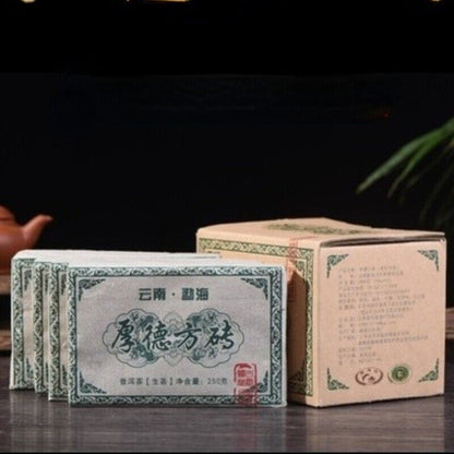 Yunnan Green Tea Pu-Erh Cha Tea Bricks Natural Menghai Big Leaf Pu'er Tea 1000g