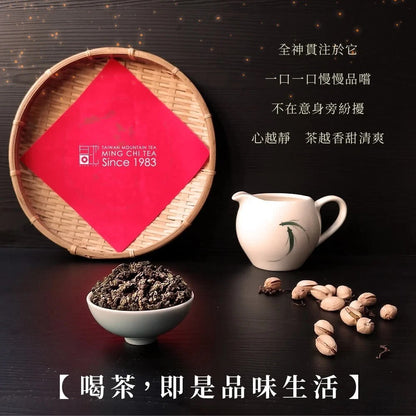 Taiwan unique tea,Xiangyun Tieguanyin Alpine Oolong Tea,150g*4