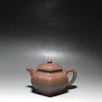 vintage chinese yixing purple clay teapot zisha ceremony carving Collectible art