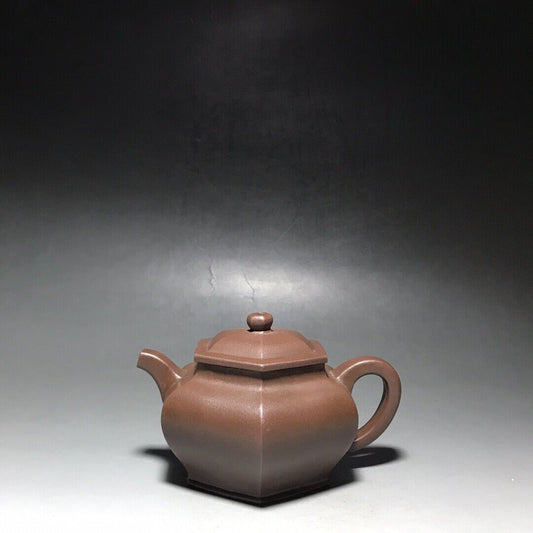 vintage chinese yixing purple clay teapot zisha ceremony carving Collectible art