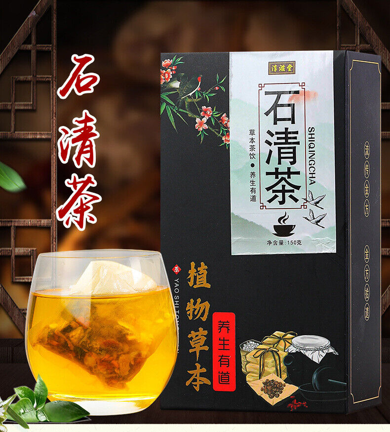 150g Stein Klarer Tee Gold Nicht De-Stein Tee Nicht De-accumulieren Tee