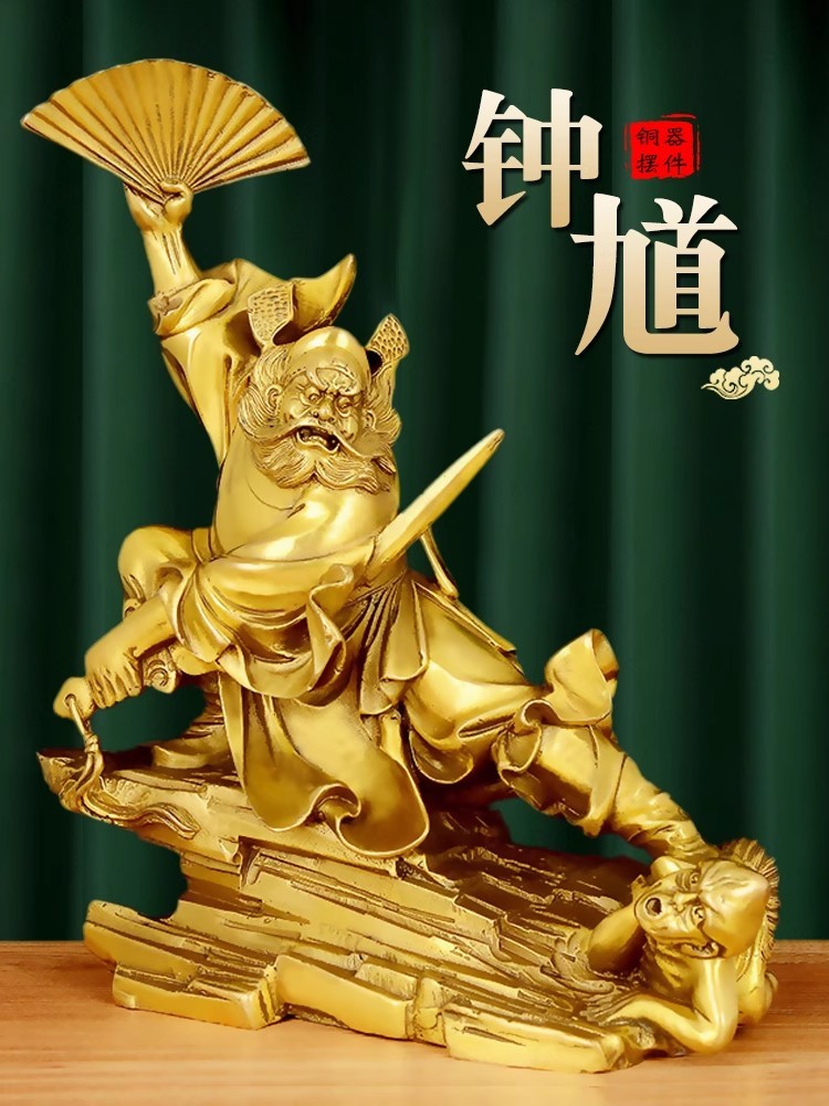 Chinese Brass Zhong Kui Ghost Buster Statue Taoism Deity Feng Shui Home Decor