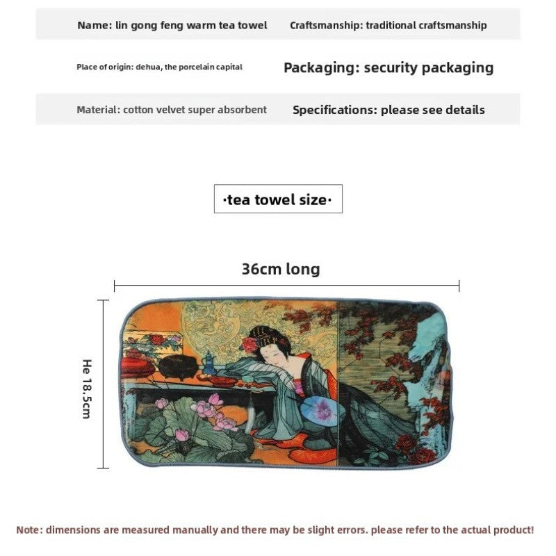 36cm Chinese Retro Tea Towel Strong Water Absorption Thicken Tea Mat Coaster