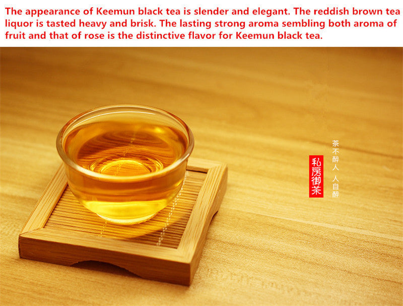 250g Lapsang Souchong Tee Wuyi Organischer Schwarzer Roter Tee Warmer Magen Tee