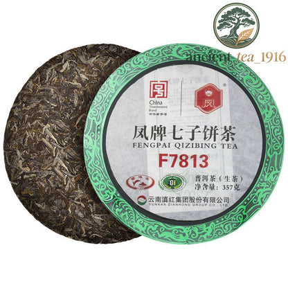 357g FENGPAI Qizibing Tea F7813 Pu-erh Tea Cake Raw Puer Feng Qing Pu Er Tea
