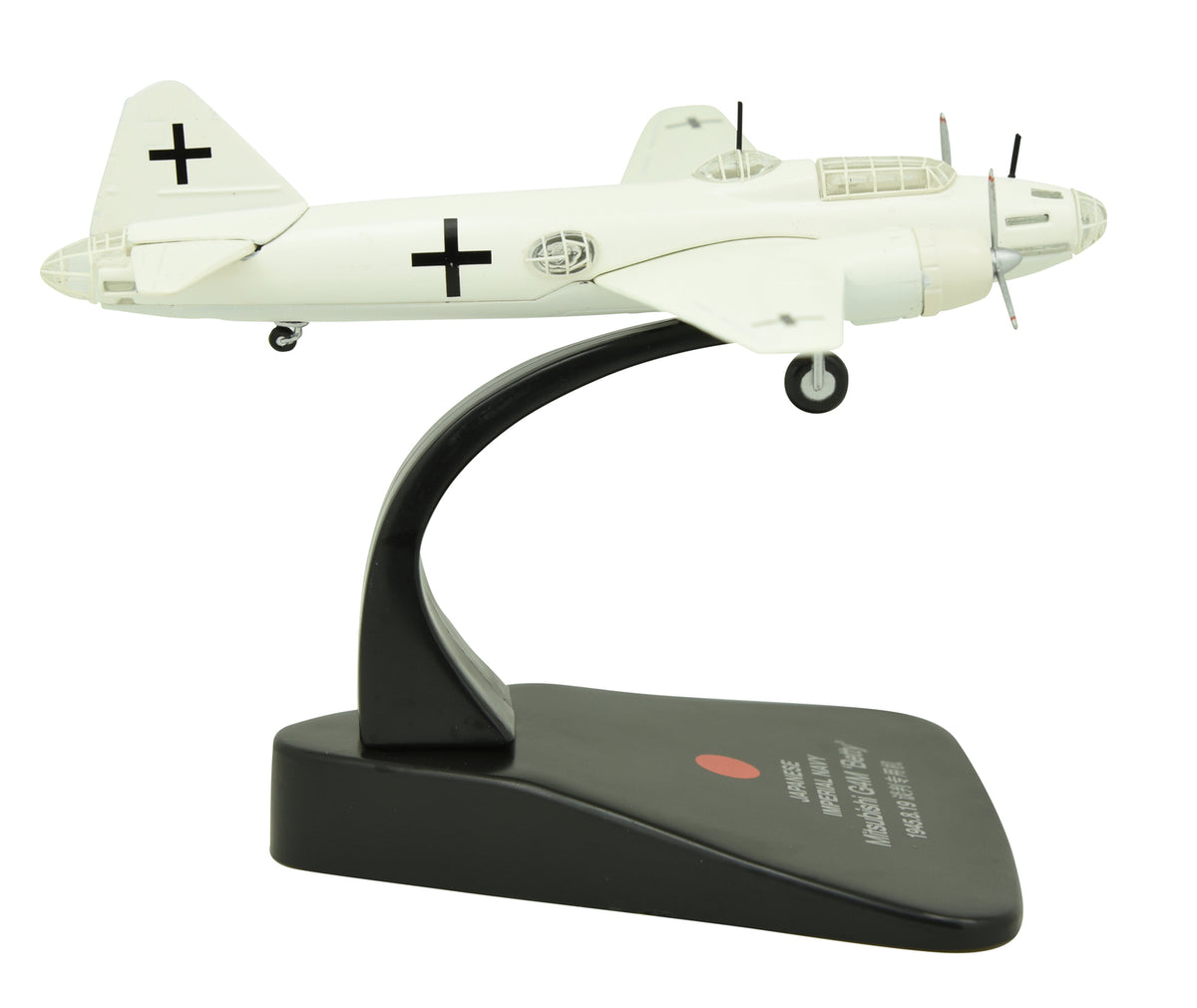 ATLAS 1:144 Mitsubishi G4M Metal Attack Plane Model WWII Japanese Navy White