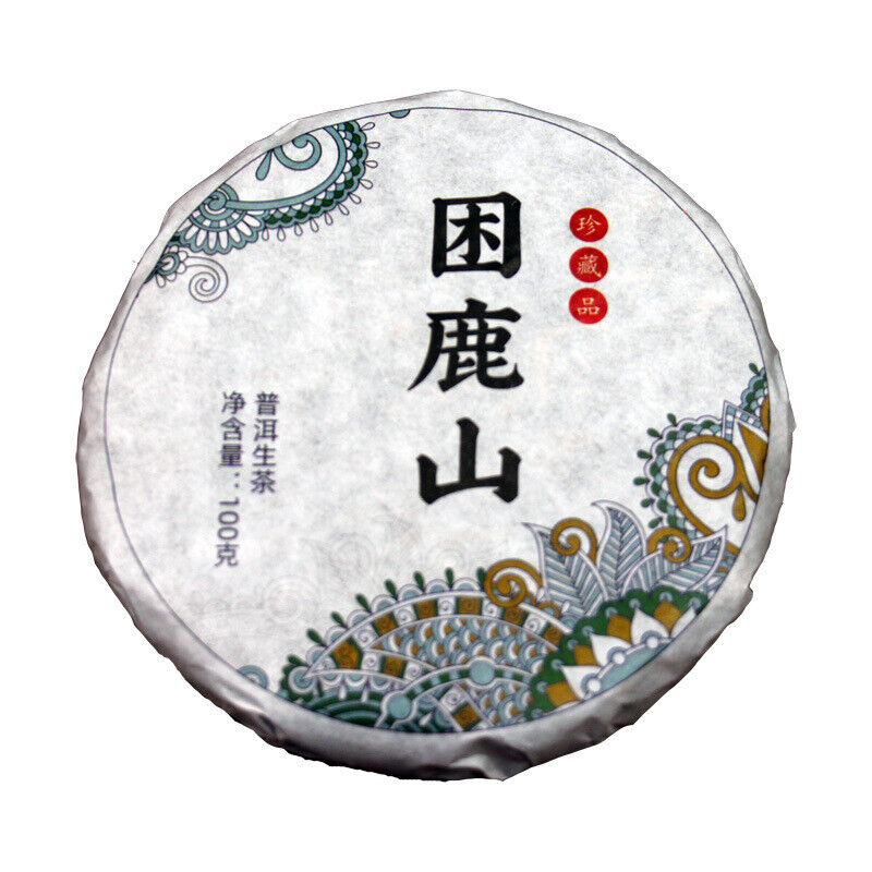 100g 10 Cake Bamboo Shoot Shell Yunnan Pu'er Tea Iceland Wuzhai Pu'er Raw Tea