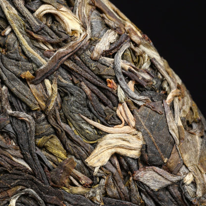 200g Yunnan Pu'er Tea Ancient Tree Spring Tea Raw Pu Erh Tea Menghai Tea Cake