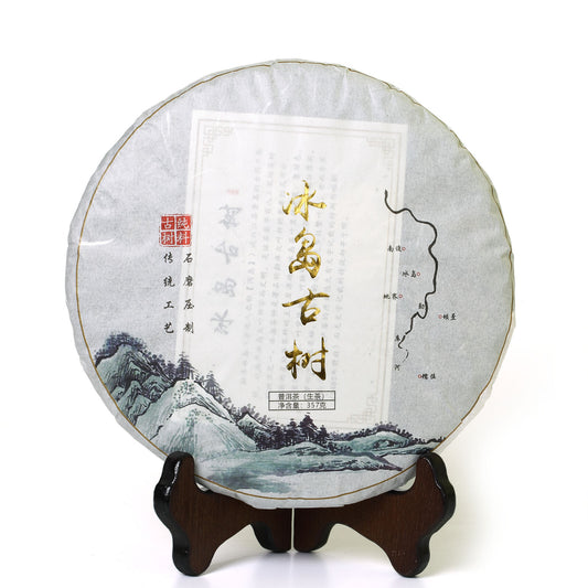 2020 357g Pu-erh Puerh Tea Black Tea Iceland Raw Cake Spring Ancient Tree-