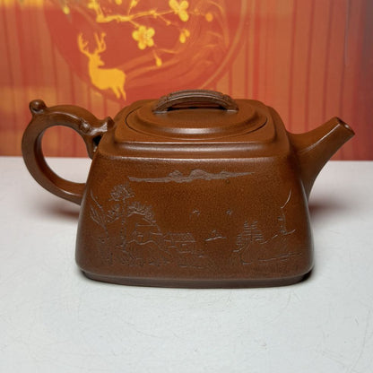 Vintage Chinese Yixing Purple Clay Teapot Zisha Ceremony Landscape Teaware Nice
