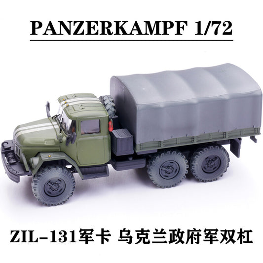 PANZERKAMPF 1/72 Russian ZIL-131 Military Truck Model Ukraine Parallel Bars