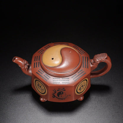 Chinese Yixing Zisha Clay Handmade Exquisite Teapot（八方来财 底款：徐汉棠）