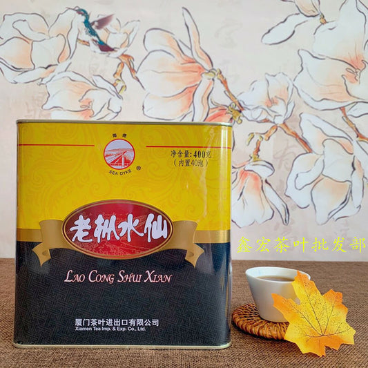 Sea Dyke AT110 Strong Flavor, Lao Zhongshui Hsien Tea Xi'an Oolong Tea 400g -