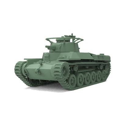 SSMODEL SS200823 1/200 Military Model Kit Japan Type 97 "Chi-Ha" Medium Tank