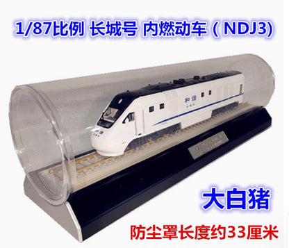 1:87 HX NJ3 Push-Pull DMU Diesel Multiple Unit Locomotive Diecast Train Model