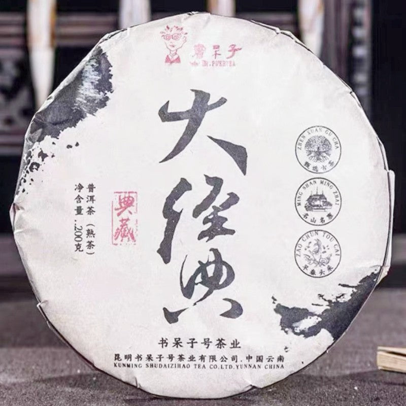 Dr. Pu'er Tea Great Classical Puer Shu Puerh Chinese Pu-erh Cake 200g Ripe