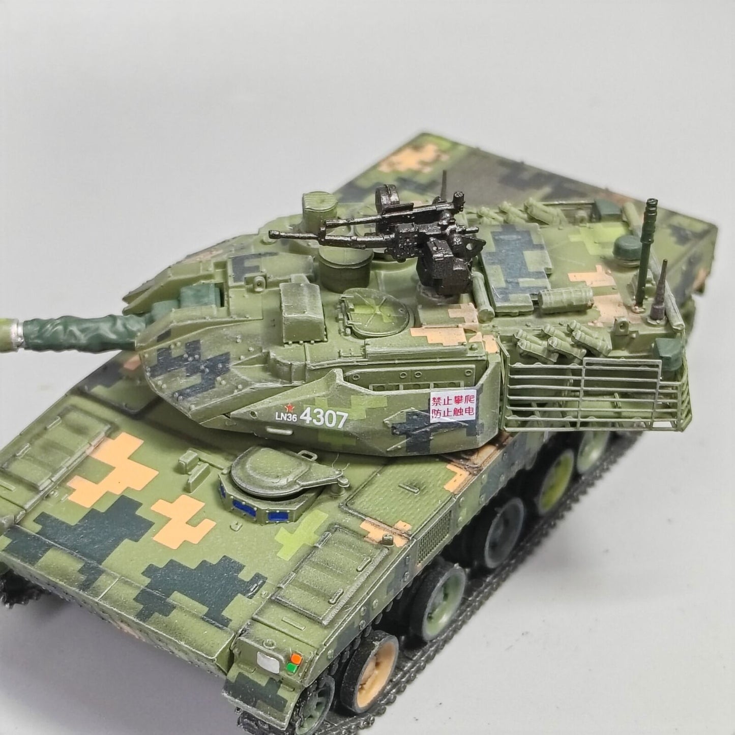 Sanrong 1/72 China Type 15 Light Tank Green Digital Paint Finished Tank Model