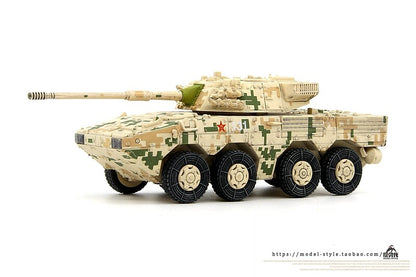 1/72 China Ztl-11 Eight-Wheeled Armored Assault Chariot Desert Digital Model