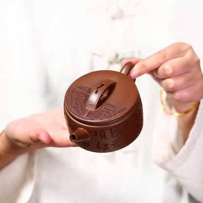 Full Handmade Tea Pot Chinese Character Carved Hanwa Big Mouth Master Pot Zisha