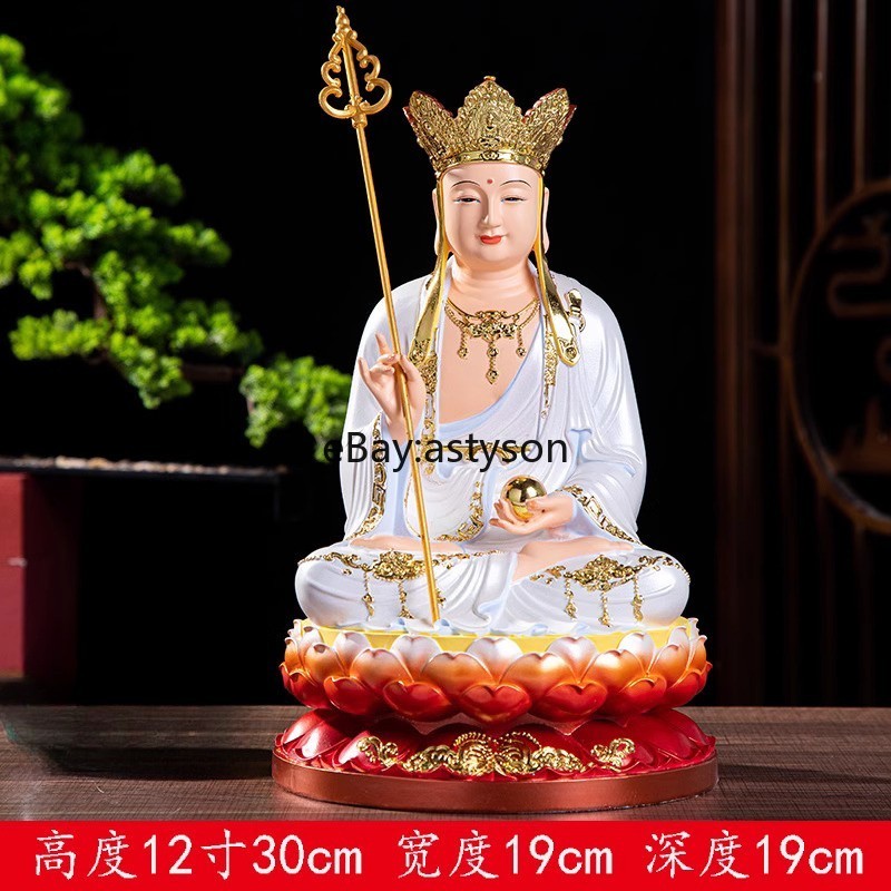 30cm Ksitigarbha Resin Buddha Statue Ksitigarbha King Buddha Statue Ornament