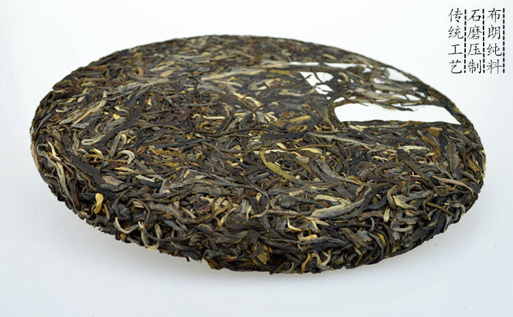 357g Aged Pu'er Cha Tea Pressed Tea Cake Yunnan Natural Old Tree Puerh Green Tea